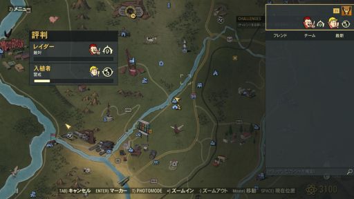 画像ギャラリー No.018のサムネイル画像 / 「Fallout 76」のアップデート「Wastelanders」をレポート。人間のNPCが追加されたことで,舞台「アパラチア」にさまざまな変化が訪れた