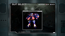 画像ギャラリー No.006のサムネイル画像 / 「METAL WOLF CHAOS XD」,やり込み要素をテーマにしたスクリーンショットが公開。高難度の「HELLモード」や新兵装,登場するNPCなど