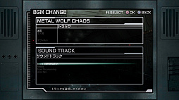 画像ギャラリー No.010のサムネイル画像 / 「METAL WOLF CHAOS XD」,やり込み要素をテーマにしたスクリーンショットが公開。高難度の「HELLモード」や新兵装,登場するNPCなど