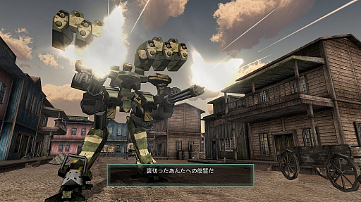 画像ギャラリー No.013のサムネイル画像 / 「METAL WOLF CHAOS XD」,やり込み要素をテーマにしたスクリーンショットが公開。高難度の「HELLモード」や新兵装,登場するNPCなど