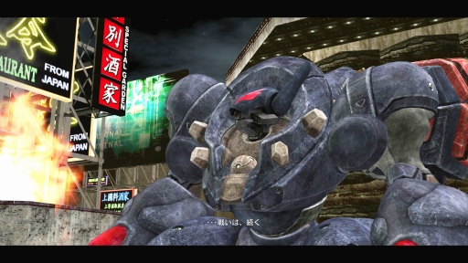 画像ギャラリー No.025のサムネイル画像 / 本日発売「METAL WOLF CHAOS XD」を紹介。独特なノリや突き抜けた作風だけではなく，純粋なアクションゲームとしても魅力的な作品だ