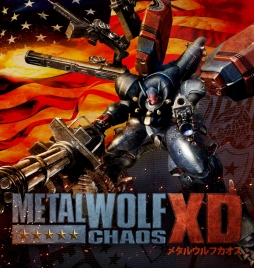 画像ギャラリー No.026のサムネイル画像 / 本日発売「METAL WOLF CHAOS XD」を紹介。独特なノリや突き抜けた作風だけではなく，純粋なアクションゲームとしても魅力的な作品だ