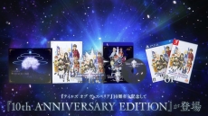画像ギャラリー No.007のサムネイル画像 / 「テイルズ オブ ヴェスペリア REMASTER」の2ndトレイラーと,初回限定生産版を紹介するトレイラーが公開に