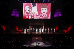 画像ギャラリー No.002のサムネイル画像 / 「テイルズ オブ フェスティバル 2019」，ホテルプランとチケット情報の続報が公開に