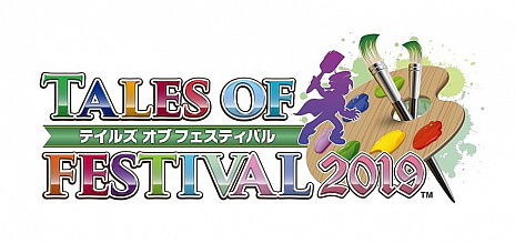 画像ギャラリー No.003のサムネイル画像 / 「テイルズ オブ フェスティバル 2019」の出演アーティストが発表。6月15日公演はDEEN,16日公演がBONNIE PINK