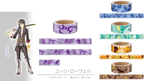 画像ギャラリー No.004のサムネイル画像 / 「テイルズ オブ」シリーズの最新グッズがアニメイトとコトブキヤで6月15日から先行販売実施。店舗別の特典も