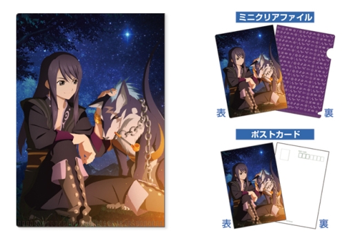 画像ギャラリー No.006のサムネイル画像 / 「テイルズ オブ」シリーズの最新グッズがアニメイトとコトブキヤで6月15日から先行販売実施。店舗別の特典も