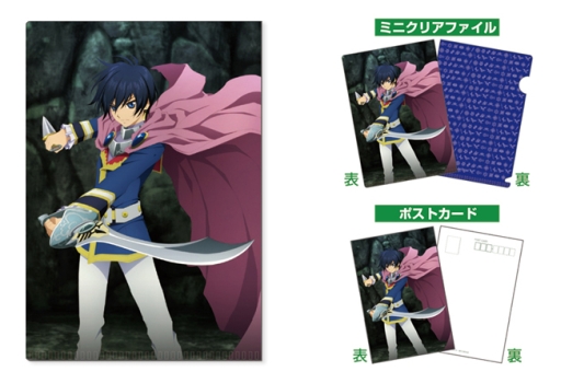 画像ギャラリー No.007のサムネイル画像 / 「テイルズ オブ」シリーズの最新グッズがアニメイトとコトブキヤで6月15日から先行販売実施。店舗別の特典も