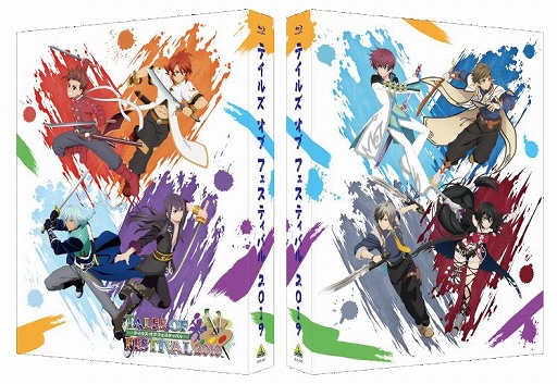 画像ギャラリー No.001のサムネイル画像 / 「テイルズ オブ フェスティバル 2019 Blu-ray」，収納BOXのイラストが公開。10月12日には振り返りトークショーの開催も