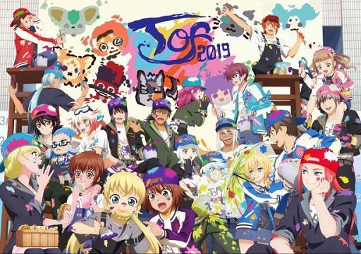 画像ギャラリー No.003のサムネイル画像 / 「テイルズ オブ フェスティバル 2019 Blu-ray」，収納BOXのイラストが公開。10月12日には振り返りトークショーの開催も