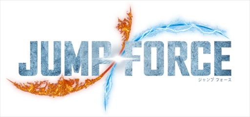 画像ギャラリー No.013のサムネイル画像 / 「JUMP FORCE」の発売が2019年2月14日に決定。“フリーザ様の小型ポッド”などゲーム内アイテムがもらえる早期購入特典の公開も