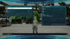 画像ギャラリー No.031のサムネイル画像 / 「JUMP FORCE」に登場する「NARUTO −ナルトー」「幽☆遊☆白書」「DEATH NOTE」のジャンプヒーローたちやオリジナルキャラの詳細が公開