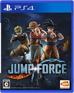 画像ギャラリー No.001のサムネイル画像 / 「JUMP FORCE」,ジャンプヒーローたちの“開戦前夜”グラフィックを渋谷駅道玄坂ハッピーボードと山手線全駅に掲出