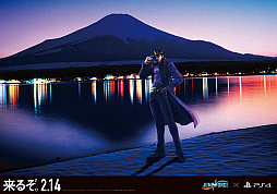 画像ギャラリー No.004のサムネイル画像 / 「JUMP FORCE」,ジャンプヒーローたちの“開戦前夜”グラフィックを渋谷駅道玄坂ハッピーボードと山手線全駅に掲出