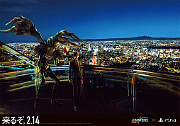 画像ギャラリー No.007のサムネイル画像 / 「JUMP FORCE」,ジャンプヒーローたちの“開戦前夜”グラフィックを渋谷駅道玄坂ハッピーボードと山手線全駅に掲出