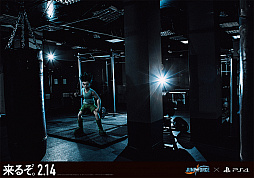 画像ギャラリー No.014のサムネイル画像 / 「JUMP FORCE」,ジャンプヒーローたちの“開戦前夜”グラフィックを渋谷駅道玄坂ハッピーボードと山手線全駅に掲出