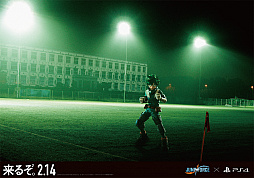 画像ギャラリー No.016のサムネイル画像 / 「JUMP FORCE」,ジャンプヒーローたちの“開戦前夜”グラフィックを渋谷駅道玄坂ハッピーボードと山手線全駅に掲出