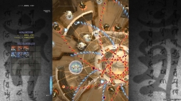 画像ギャラリー No.004のサムネイル画像 / PS4版「斑鳩 IKARUGA」が6月29日に発売決定。PS4 Proと4Kディスプレイによる4K描画に対応