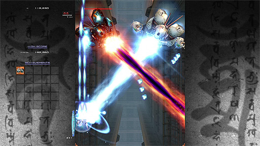 画像ギャラリー No.010のサムネイル画像 / トレジャー名作STG「斑鳩 IKARUGA」のPS4，Switch向けパッケージが9月24日発売へ。斑鳩3Dメタルモデルなどを同梱した数量限定品