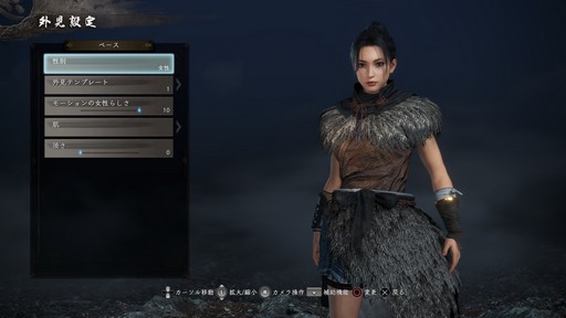 画像ギャラリー No.007のサムネイル画像 / ［TGS 2019］「仁王2」プロデューサーインタビュー。妖怪の力で多彩なプレイスタイルを許容する「戦国×妖怪×死にゲー」に