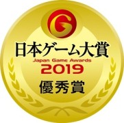 画像ギャラリー No.001のサムネイル画像 / 「バイオ RE:2」と「デビル メイ クライ 5」が 日本ゲーム大賞で「優秀賞」を受賞