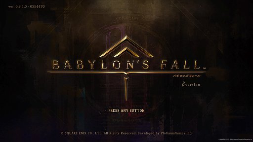 画像ギャラリー No.001のサムネイル画像 / 「BABYLON' S FALL」CBTプレイレポート。見栄えの良さだけではない，リソース管理の必要なアクションバトルを体験