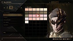 画像ギャラリー No.005のサムネイル画像 / 「BABYLON' S FALL」CBTプレイレポート。見栄えの良さだけではない，リソース管理の必要なアクションバトルを体験