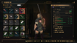 画像ギャラリー No.003のサムネイル画像 / 今夜の「RADIO 4Gamer Tap（仮）」では，スクウェア・エニックスの「BABYLON'S FALL」を取り上げます