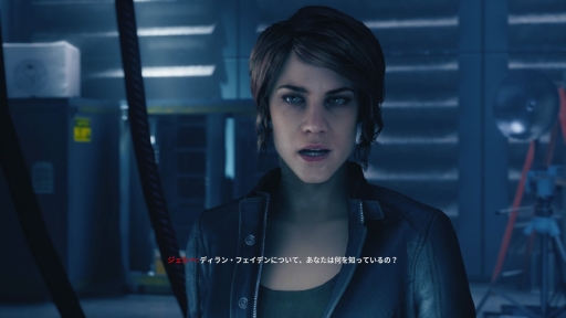 画像ギャラリー No.001のサムネイル画像 / PS4向け日本語版「CONTROL」をプレイ。SFやオカルト好きにはたまらないものがある，奇妙な世界観や超能力と銃を用いたアクションが魅力