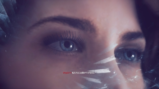 画像ギャラリー No.002のサムネイル画像 / PS4向け日本語版「CONTROL」をプレイ。SFやオカルト好きにはたまらないものがある，奇妙な世界観や超能力と銃を用いたアクションが魅力