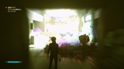 画像ギャラリー No.004のサムネイル画像 / PS4向け日本語版「CONTROL」をプレイ。SFやオカルト好きにはたまらないものがある，奇妙な世界観や超能力と銃を用いたアクションが魅力