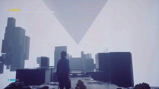 画像ギャラリー No.007のサムネイル画像 / PS4向け日本語版「CONTROL」をプレイ。SFやオカルト好きにはたまらないものがある，奇妙な世界観や超能力と銃を用いたアクションが魅力