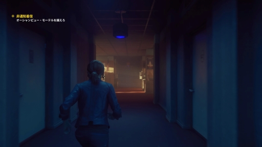 画像ギャラリー No.012のサムネイル画像 / PS4向け日本語版「CONTROL」をプレイ。SFやオカルト好きにはたまらないものがある，奇妙な世界観や超能力と銃を用いたアクションが魅力