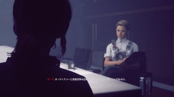 画像ギャラリー No.016のサムネイル画像 / PS4向け日本語版「CONTROL」をプレイ。SFやオカルト好きにはたまらないものがある，奇妙な世界観や超能力と銃を用いたアクションが魅力
