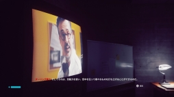 画像ギャラリー No.017のサムネイル画像 / PS4向け日本語版「CONTROL」をプレイ。SFやオカルト好きにはたまらないものがある，奇妙な世界観や超能力と銃を用いたアクションが魅力