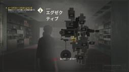 画像ギャラリー No.021のサムネイル画像 / PS4向け日本語版「CONTROL」をプレイ。SFやオカルト好きにはたまらないものがある，奇妙な世界観や超能力と銃を用いたアクションが魅力