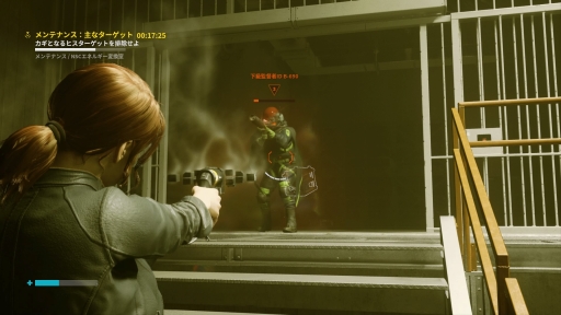 画像ギャラリー No.027のサムネイル画像 / PS4向け日本語版「CONTROL」をプレイ。SFやオカルト好きにはたまらないものがある，奇妙な世界観や超能力と銃を用いたアクションが魅力