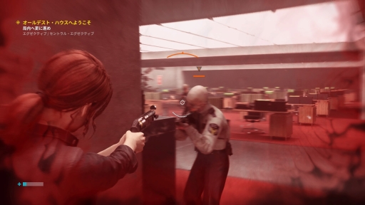 画像ギャラリー No.031のサムネイル画像 / PS4向け日本語版「CONTROL」をプレイ。SFやオカルト好きにはたまらないものがある，奇妙な世界観や超能力と銃を用いたアクションが魅力