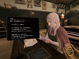 画像ギャラリー No.002のサムネイル画像 / フロム・ソフトウェアがアドベンチャーを作るとこうなる。妖精と子供達の“温かくもミステリアスな物語”「Déraciné（デラシネ）」プレイレポート