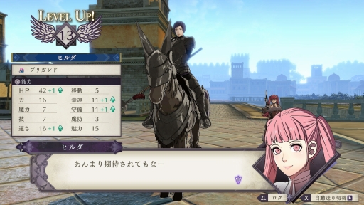 画像ギャラリー No.010のサムネイル画像 / 「ファイアーエムブレム 風花雪月」制作者インタビュー。初のSwitchでの展開やコーエーテクモゲームス参画で変わったところ,変わらないところ