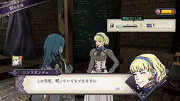 画像ギャラリー No.007のサムネイル画像 / 「ファイアーエムブレム 風花雪月」の追加コンテンツ第4弾サイドストーリー「煤闇の章」が本日より配信。Ver.1.2.0更新データも