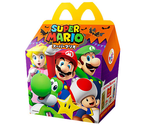 画像ギャラリー No.015のサムネイル画像 / 日本マクドナルド,ハッピーセット「スーパーマリオ」を10月19日から期間限定で販売