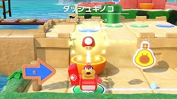 画像ギャラリー No.004のサムネイル画像 / 「スーパー マリオパーティ」の無料アップデートが本日配信。スゴロクやミニゲーム70種，2on2がオンライン対応に
