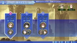 画像ギャラリー No.023のサムネイル画像 / 「ゼノブレイド2 黄金の国イーラ」を紹介。シンとラウラを中心に描く500年前の物語や,連携と絆が重要となる新たなバトルシステムを楽しもう