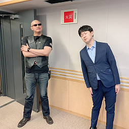 画像ギャラリー No.020のサムネイル画像 / マフィア梶田の二次元が来い！：第506回「ニンジャラに出場するハーレーダビッドソン＆わしゃがなマン」