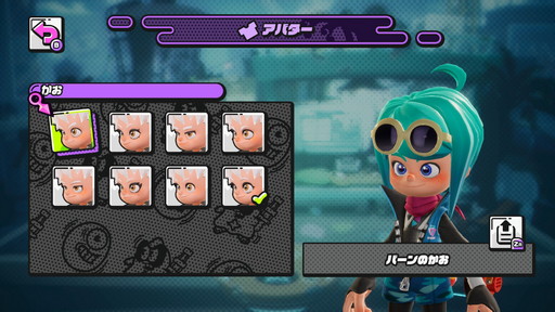 画像ギャラリー No.007のサムネイル画像 / 「ニンジャラ」バトル忍法帖 其の壱:エクストリームなチャンバラで忍者の神を目指すの巻
