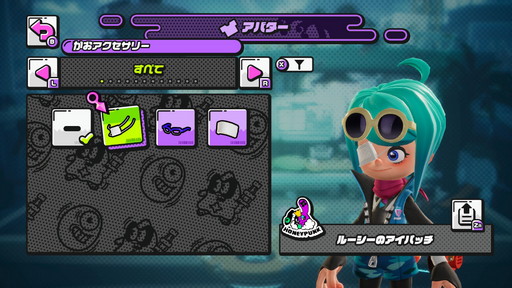 画像ギャラリー No.009のサムネイル画像 / 「ニンジャラ」バトル忍法帖 其の壱:エクストリームなチャンバラで忍者の神を目指すの巻