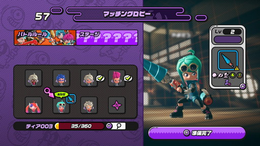 画像ギャラリー No.017のサムネイル画像 / 「ニンジャラ」バトル忍法帖 其の壱:エクストリームなチャンバラで忍者の神を目指すの巻