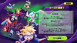 画像ギャラリー No.002のサムネイル画像 / 「ニンジャラ」,ソニックコラボの続報や10月に実装を予定しているイマドキバトルの最新情報が公開。ニンジャラTVの次回放送は2020年9月18日に