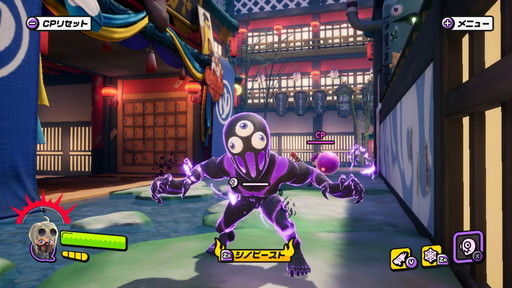 画像ギャラリー No.008のサムネイル画像 / 「ニンジャラ」シーズン2で登場した，滑走が爽快な新ガムウェポン「ボード」タイプや作り込みの細かな温泉街シノビシティなどの新要素を解説